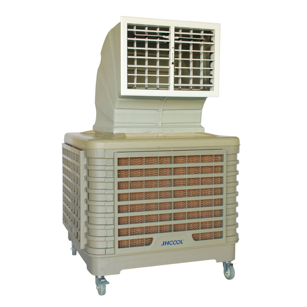 Mobile commercial air coolers