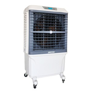 Household Air Cooler-JH801