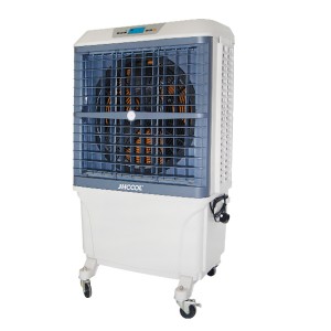 Uy Air Cooler-JH801