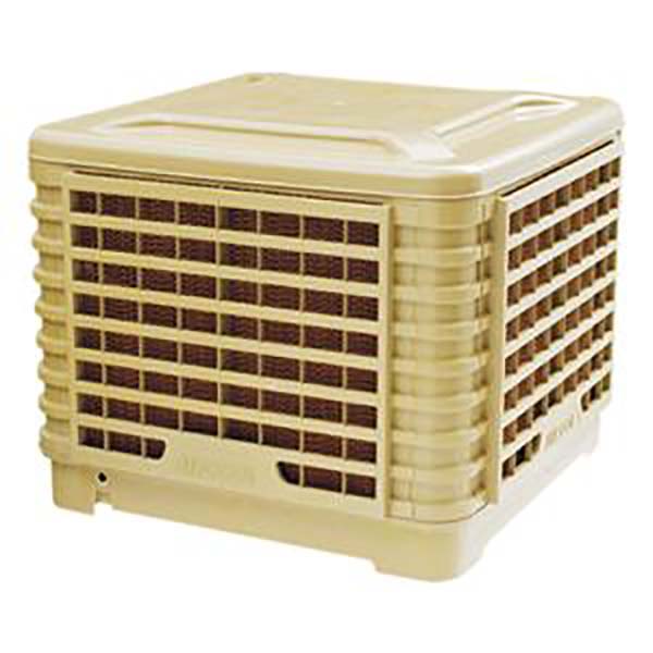 OEM China Far Infrared Sun Heater - JH18AP-31D8-2 Industrial air cooler – Jinghui