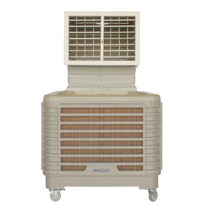 Thương mại Air Cooler- JH-T9 Dòng