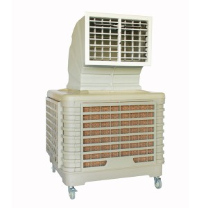 Thương mại Air Cooler- JH-T9 Dòng