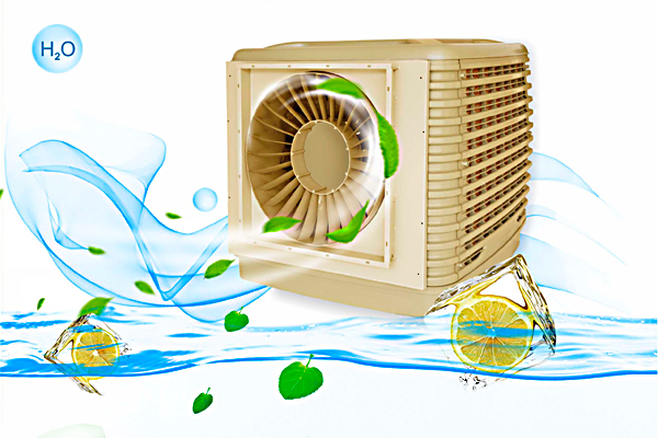 Advantages of Evaporative Coolers