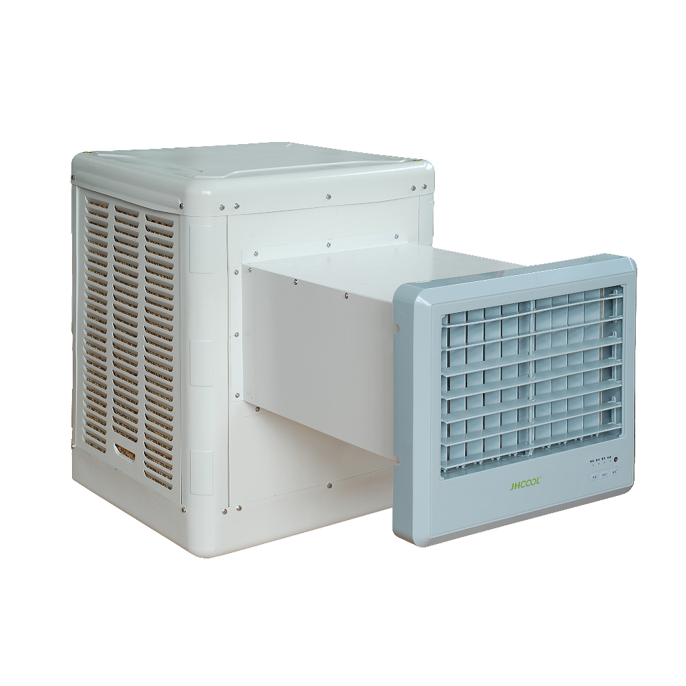 JHCOOL DC Centrifugal Air Cooler Is Available