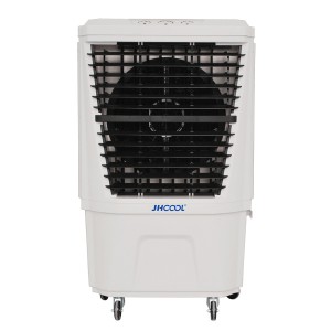 Aria per uso domestico Cooler- JH165E