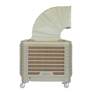 Commercial Air Cooler- JH-T9 Faasologa