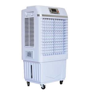Household Air Cooler-JH181