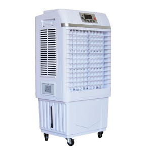 Malê Air Cooler-JH181