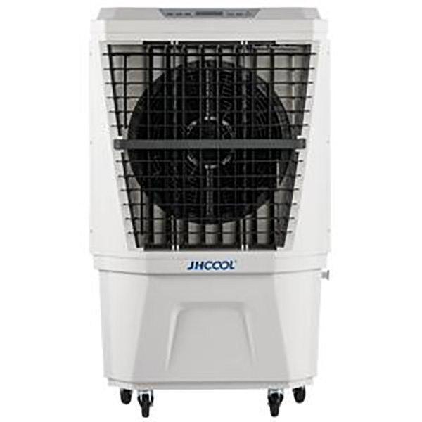 Lowest Price for Industrial Cooling Pad Air Cooler - Household Air Cooler-JH165 – Jinghui