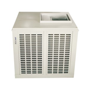 JH50LM-32S2 duct air cooler(metal Centrifugal fan)