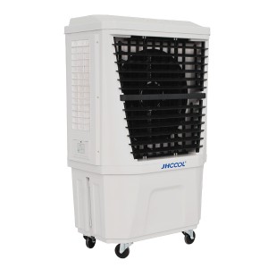 საყოფაცხოვრებო Air Cooler- JH165E