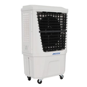 Háztartási Air Cooler- JH165E