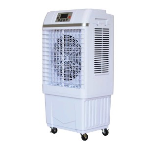 Household Air Cooler-JH181