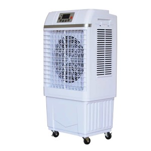 Ko ka hale ona Air Cooler-JH181