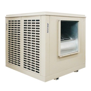Factory Directly supply Metal  Body Industrial New Evaporative Water Air Cooler