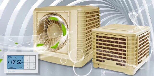 India’s Air Cooler Market, 2019-2025: Forecast by Sector, End-user, Type, Tank Capacity, Distribution Channel, Region & Competitive Landscape