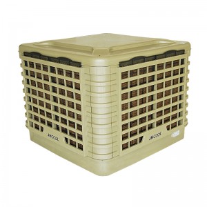 JH18AP-18D8-B2 Low Noise Industrial air cooler