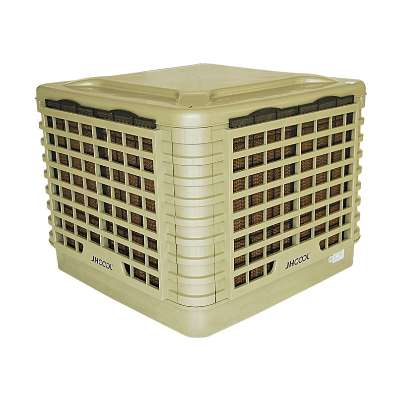 OEM Customized Electric Panel Heater - Excellent quality Dl Ce Cooling Move Big Size Air Cooler – Jinghui